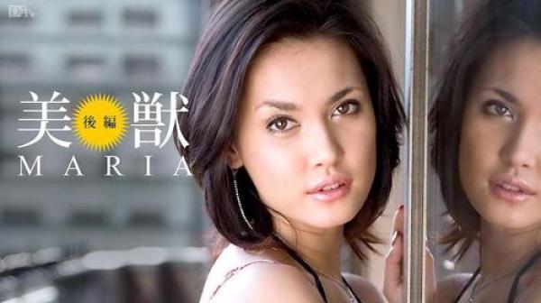 美兽玛莉亚 后编 caribbeancom_033114-572